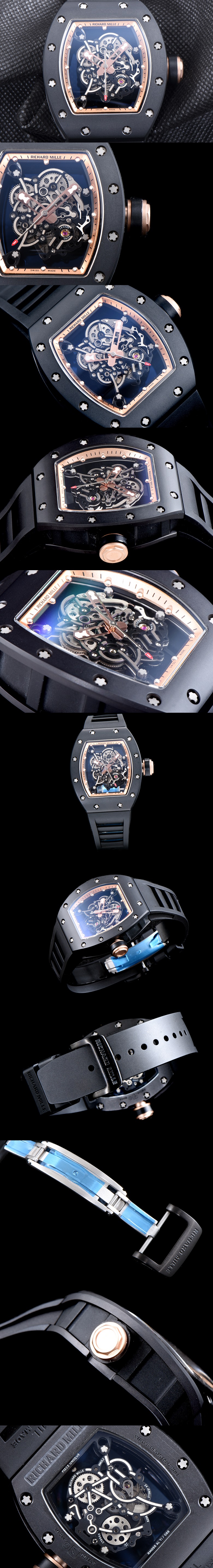 리차드밀 RM055 AL TI-3